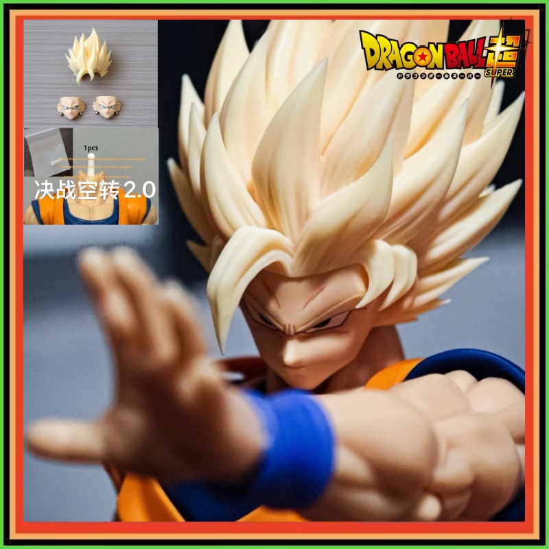 Resin Art Dragon Ball Z - Горячая новинка: Коллекционная фигурка Сон Гоку