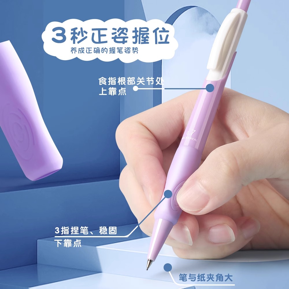 Набор автоматических карандаше – обзор и цена Staedtler Pencil Lumocolor